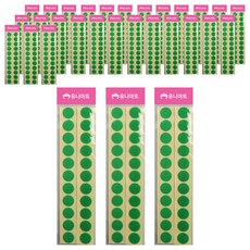 Uniart 圓形魔鬼氈 20mm 綠色, 30個