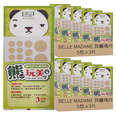 BELLE MADAME 貝麗瑪丹 熊完美 隱形防水遮瑕貼 0109-01 大 1.6 x 5cm + 中 1 x 8cm + 小 0.8 x 20cm, 3片, 10包