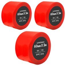 DADA 高黏度無痕防水雙面膠帶 60mm x 3m, 3個