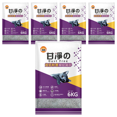 甘淨 超低粉塵凝結貓砂, 6KG, 99.9%無粉塵, 無毒害, 凝結力佳, 無香味, 5包