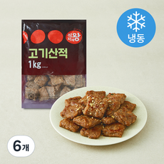 식자재왕 고기산적 (냉동), 1kg, 6개