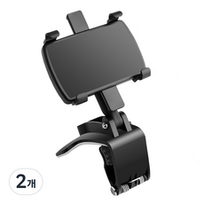 IYES 車載儀表板智能手機支架 IY-H8, 2個, 單色