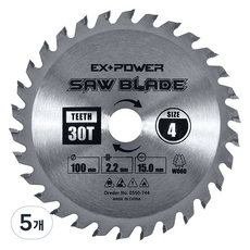 EX-POWER 木工用圓形鋸片 100mm EXC-04030, 5個