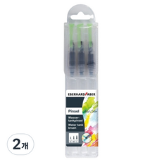 에버하트파버 아티스트 컬러 워터 브러쉬 3종, 2개, S, M, L