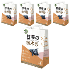 甘淨 桐木凝結貓砂 6L 100%純天然桐木顆粒 輕巧易凝結 可沖入馬桶 氣味佳, 桐木迷迭香, 5袋