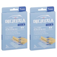 메디터치 A 1mm 폼, 2개