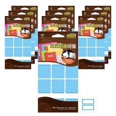 LATECH 保護膜標籤貼紙 20-P104 27 x 34 mm, B 藍色, 10個, 10入