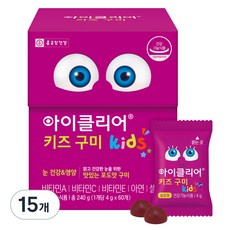 아이클리어 키즈 구미, 60정, 15개, 240g