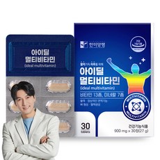 Hanmi Nutrition IDEAL 綜合維他命 27g, 1個, 30錠