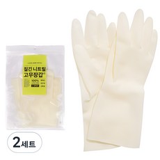 Living Home Detail 耐用丁腈橡膠手套 雙手組, 大(L), 2套, 透明白