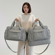 노멈디 확장형 보스턴백