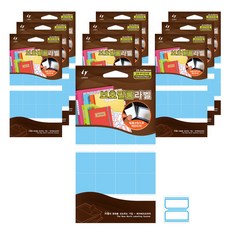 LATECH 保護膜標籤貼紙, B 藍色, 10個