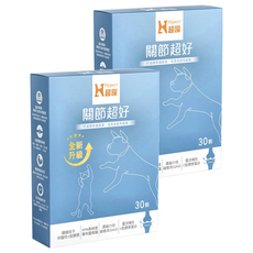 Hyperr 超躍 關節超好 plus, 全新升級 寵物保健品 30顆, 2盒