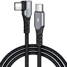 홈플래닛 E-Marker IC 칩셋 직각 C to C PD 100W 초고속충전 케이블 게이밍 전용, 2m, 1개