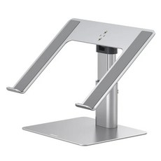 Baseus 倍思 高度可調節高品質金屬筆電支架, 1個, 銀色