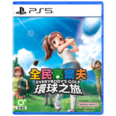 PlayStation PS5 全民高爾夫 環球之旅, 中文版
