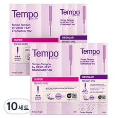 템포 오리지널 슈퍼 20개입 + 레귤러 3개입 탐폰, 10세트