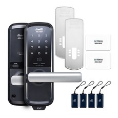 GATEMAN 電子門鎖+面板+鑰匙 2入, 分裂