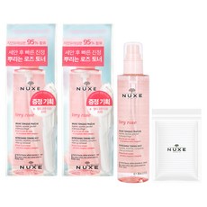 눅스 베리로즈 리프레쉬 토너 200ml + 화장솜 20p 세트, 2개
