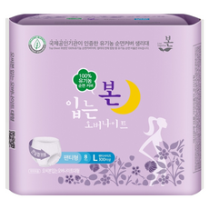 유기농본 오씨본 입는 오버나이트, 대형, 8개입, 1개