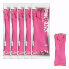 Home Edition MJ 舒適好用橡膠手套組, 5套, 粉紅色, 小(S)