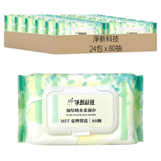 淨新科技 加厚純水柔濕巾 80抽 掀蓋包 s135, 435g, 24包, 1組