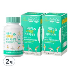 비타할로 내몸이 가벼운 가르시니아, 112정, 2개