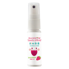 Luveta 樂唯他 兒童專用口腔噴護劑, 20ml, 1入, 1瓶