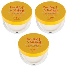 I'm NOT A Baby 非奈米防曬氣墊 SPF50+ PA++++, 25g, 3個