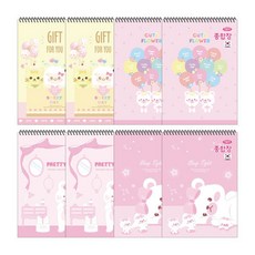 PENPIA 3 000 無線綜合練習簿 女童用, 隨機出貨, 8個