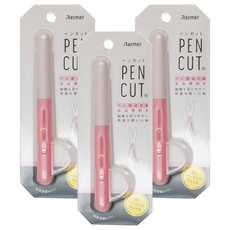 Raymay 藤井 不鏽鋼剪刀 SH721P, 筆型剪刀 左右手皆宜, 粉紅色, 3支