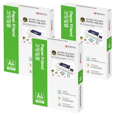 PAPER FRIEND 現代辦公室防靜電機械塗層膜 150mic, 300個, A4