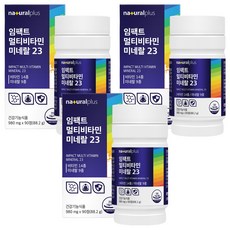 내츄럴플러스 임팩트 멀티비타민 미네랄 23, 90정, 3개