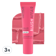 CaTRICe 卡翠絲 戀愛緋紅液態腮紅 10ml, 010號 Pink Feelings, 3個