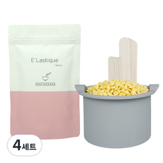 왁싱나라 셀프왁싱 실리콘 바스켓 세트 엘라스틱 옐로우 비키니라인 / 겨드랑이 / 페이스용, 4개, 200g