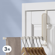 Ohmattang 折疊式曬衣架 收納掛架 掛鉤型, 白色, 3個