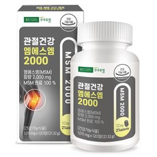 건국유업 관절건강 엠에스엠 2000 121.32g, 120정, 1개