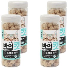 by CAT 喵洽普 貓咪凍乾零食，新鮮雞胸肉，高蛋白，80g, 4罐
