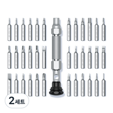 YouGreen 三十六件多功能螺絲起子工具組, 2套