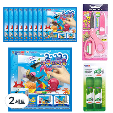 JONG IE NARA 2000水族箱摺紙 10入+Gukuyo SAXA飛蓋剪刀 粉色+膠水 15g*2入組, 2套, 12 種顏色
