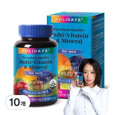 홀리데이즈 멀티비타민 앤 미네랄 포맨, 90정, 10개