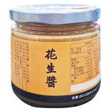 真老 純本產花生醬, 200g, 1罐