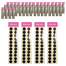 유니아트 원형찍찍이 20mm 검정, 40개