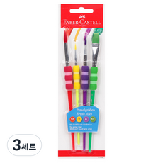 Yogomoji Faber-Castell 玩耍和跑步握把油漆刷 4件套, 3組, 混色