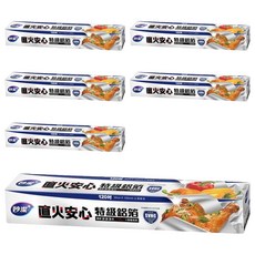 妙潔 直火安心特級鋁箔紙, 3m, 6盒