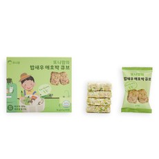 孩童副食品調理凍乾 蝦子櫛瓜口味 8入, 36g, 1盒