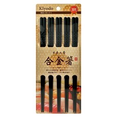 Kiyodo 素面青雲筷子組, 黑色, 5雙筷子, 1組