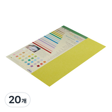 종이문화 레인보우카드 두꺼운 양면카드지 205g 08 브라이트옐로우, A3, 20개
