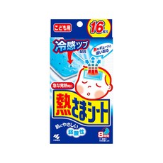 KOBAYASHI 小林製藥 小林退熱貼 未滅菌 兒童用, 16入, 1盒