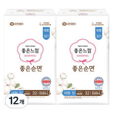 GOODFEEL 優質純棉超大型翼型衛生棉, 32件, 12個